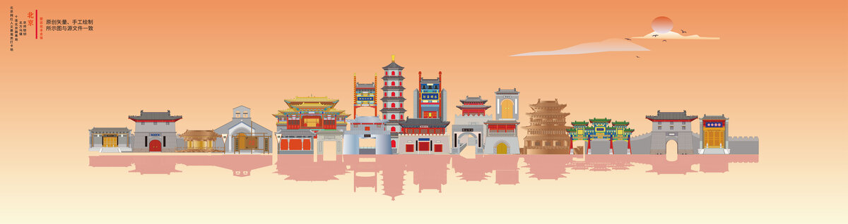 密云北水古鎮(zhèn)手繪矢量