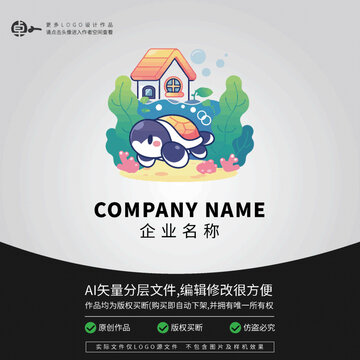 小烏龜卡通LOGO動物游泳