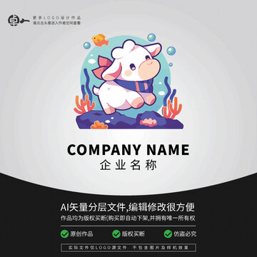 小羊卡通LOGO動物游泳