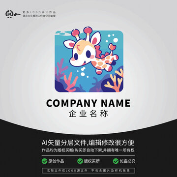 長(zhǎng)頸鹿卡通LOGO動(dòng)物游泳