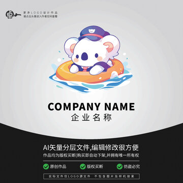 小考拉樹袋熊LOGO動物游泳