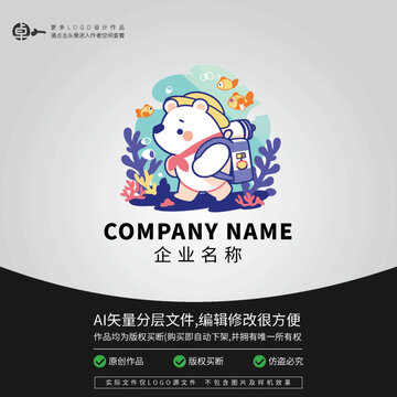 動(dòng)物游泳小熊熊卡通LOGO