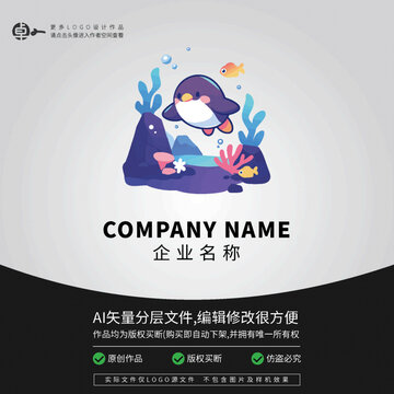小企鵝卡通LOGO動(dòng)物游泳