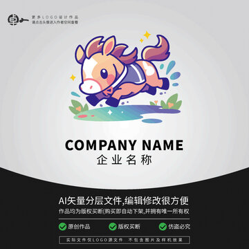 小馬卡通LOGO動物游泳