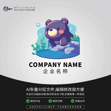 動物游泳小熊熊卡通LOGO