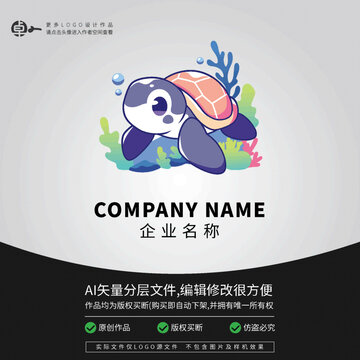 小烏龜卡通LOGO動物游泳
