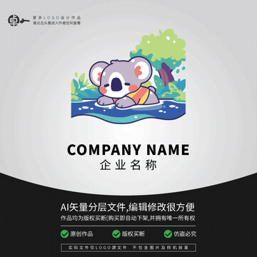 小考拉樹袋熊LOGO動物游泳