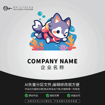 小狼狗卡通LOGO動物游泳