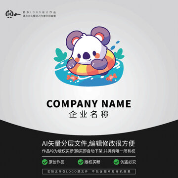 小考拉樹袋熊LOGO動物游泳
