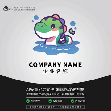 小蛇2025新年LOGO