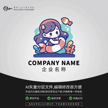 LOGO女生小女孩小學(xué)生游泳