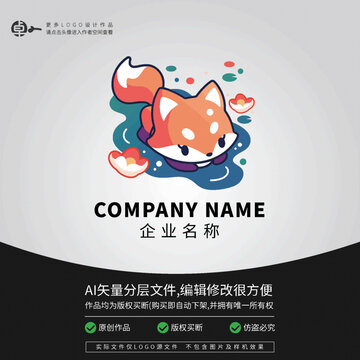 小狐貍卡通LOGO動物游泳