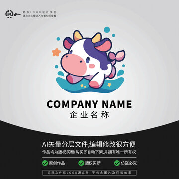 小牛奶牛鮮牛奶LOGO游泳