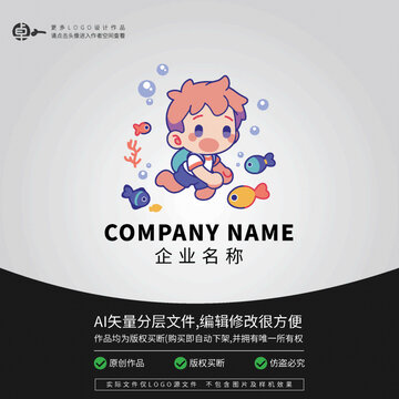 小男孩男生小學生游泳LOGO