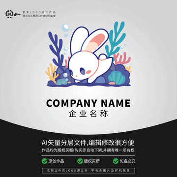 小兔子卡通LOGO動(dòng)物游泳