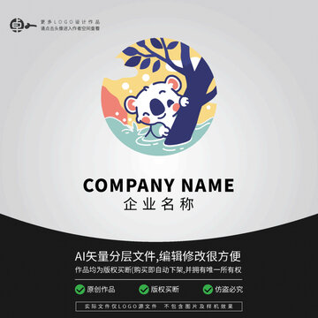 小考拉樹袋熊LOGO動物游泳