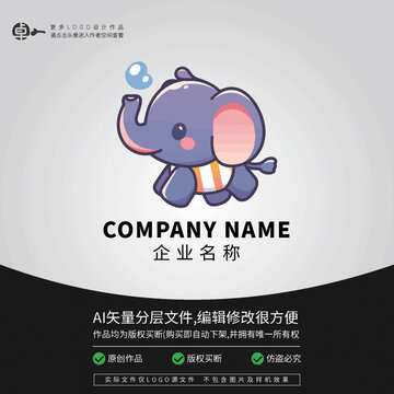 小象大象卡通LOGO動物游泳