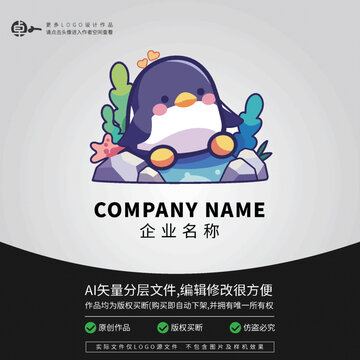 小企鵝卡通LOGO動(dòng)物游泳
