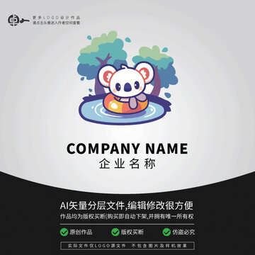 小考拉樹袋熊LOGO動物游泳