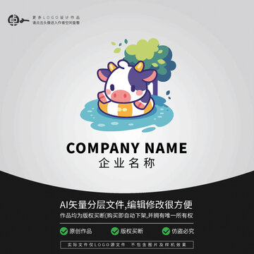 小牛奶牛鮮牛奶LOGO游泳