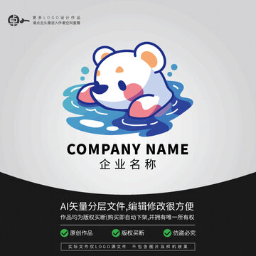 動(dòng)物游泳小熊熊卡通LOGO