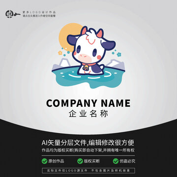 小山羊卡通LOGO動(dòng)物游泳