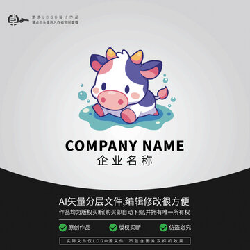小牛奶牛鮮牛奶LOGO游泳