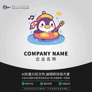 小企鵝卡通LOGO動物游泳