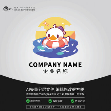 小鴨子卡通LOGO動(dòng)物游泳