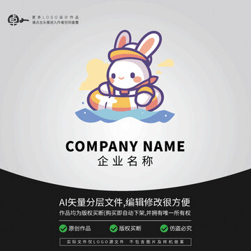 小兔子卡通LOGO動物游泳