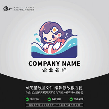 游泳LOGO女生小女孩小學生
