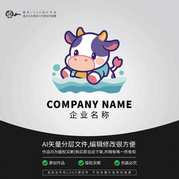 小牛奶牛鮮牛奶LOGO游泳