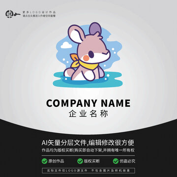 小袋鼠卡通LOGO動物游泳