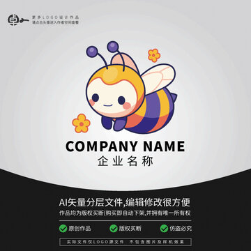動(dòng)物采花小蜜蜂卡通LOGO