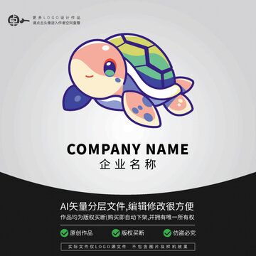 小烏龜卡通LOGO動物游泳