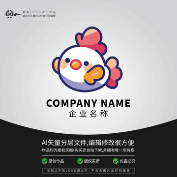 小雞母雞公雞LOGO游泳