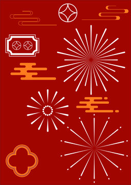 中國(guó)風(fēng)圖案?jìng)鹘y(tǒng)祥云圖案