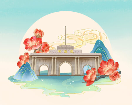 南京地標(biāo)建筑總統(tǒng)府插畫
