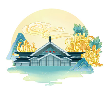 云南麗江站建筑插畫