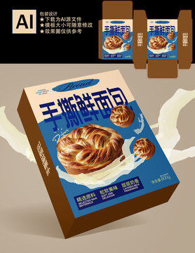 面包包裝