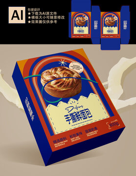 全麥歐包包裝盒設(shè)計(jì)