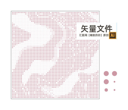 圓孔