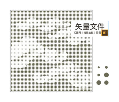 云紋鏤空幕墻