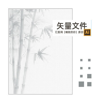 竹竿沖孔圖
