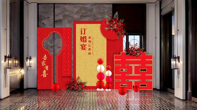 婚禮美陳