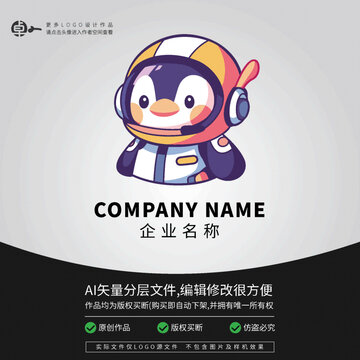 探險(xiǎn)卡通小企鵝形象LOGO