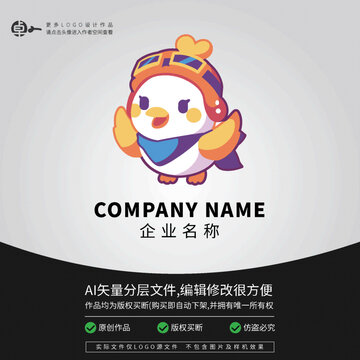 形象卡通LOGO小雞飛行員