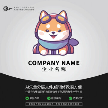 卡通狗LOGO飛行員形象