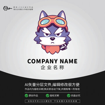 探險LOGO卡通形象小狼