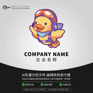 飛行員LOGO卡通小鴨形象